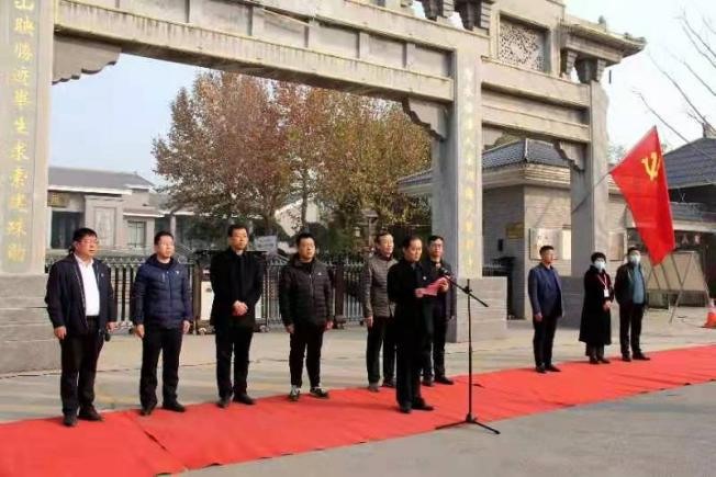 “傳承紅色基因、赓續紅色血脈”研學(xué)旅行實踐教育活動啓動儀式在彭真故居隆重舉行