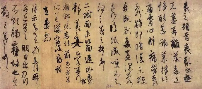 中(zhōng)國(guó)标準草(cǎo)書學(xué)社承辦(bàn)的“廣草(cǎo)書于天下”海内外草(cǎo)書大展近日在中(zhōng)國(guó)美術館開幕