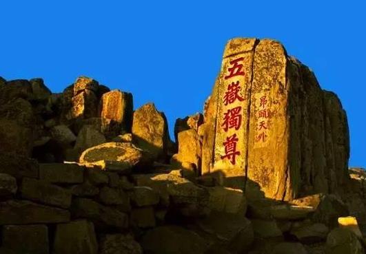 山(shān)東：文(wén)旅跨界融合 激發消費需求