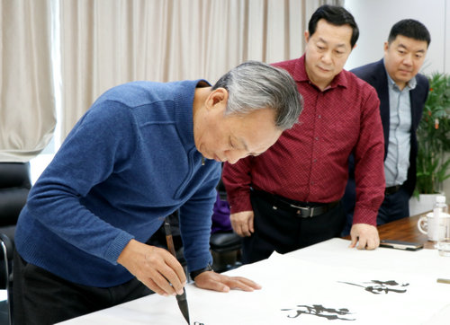 “光耀華夏”軍旅書法家張業軍網絡作(zuò)品展